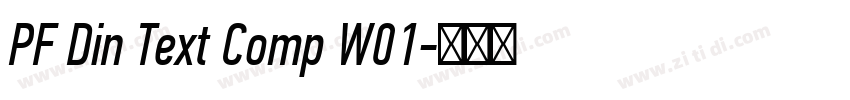 PF Din Text Comp W01字体转换